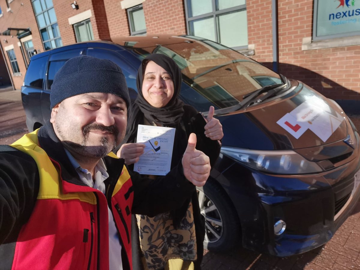 Bilal Driving School